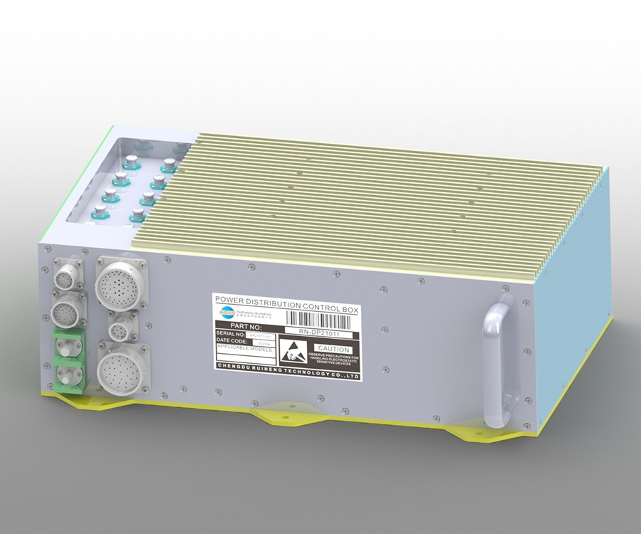 POWER DISTRIBUTION SYSTEM OF UAV